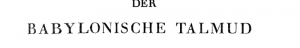 Der babylonische Talmud: Zebaḥim. Menaḥoth